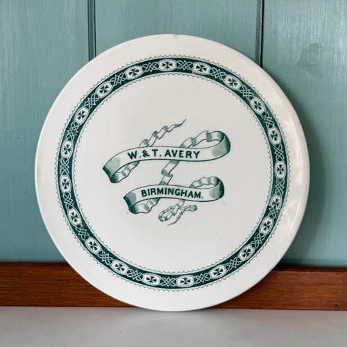 Antique t avery - w., &