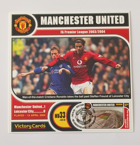 Cristiano ronaldo 2003 rookie - ronaldo,