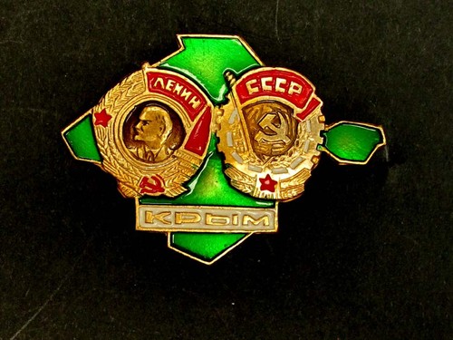 Vintage ussr soviet - vintage,