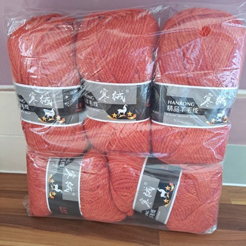 100g pack arran weight - 5,