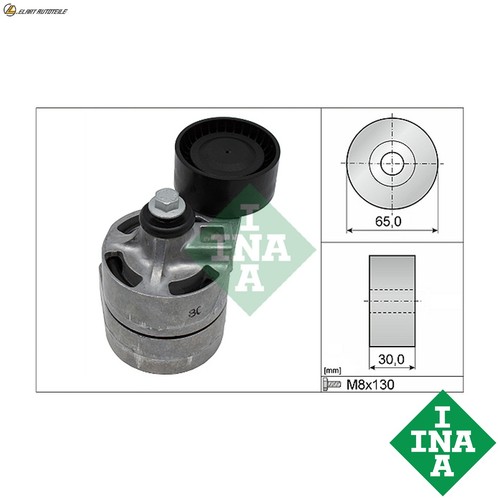 Tensioner arm ribbed - arm, belt