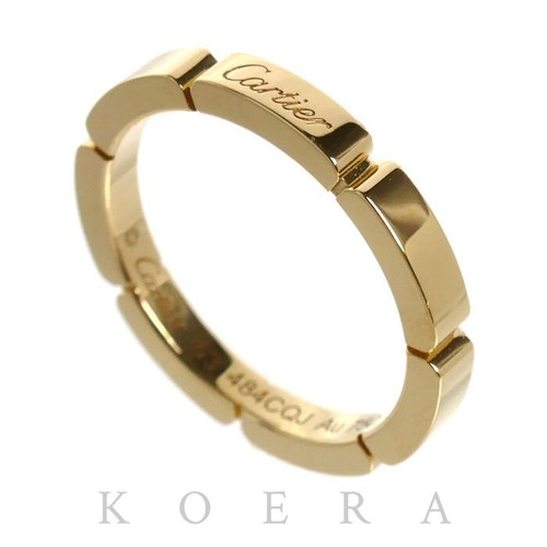 Cartier maillon panthere ring - panthere,