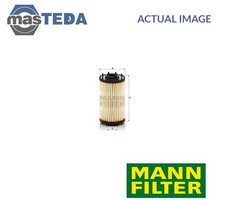 HU 7049 Z ENGINE OIL FILTER