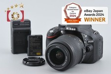 "Shutter count 2,412" Nikon D5200 Black 24.1 MP DSLR Camera 18-55 VR Lens