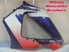 HONDA CBR900 2000-2001 LEFT