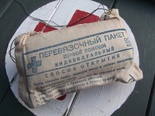 ORIGINAL Soviet 1941 small