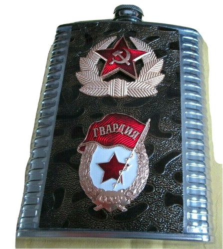 Russian flask 2 military - flask,