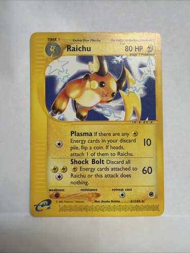 Raichu 165 expedition - -, 61/165