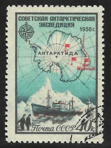 Ussr 1956 antarctic expedition - ussr,