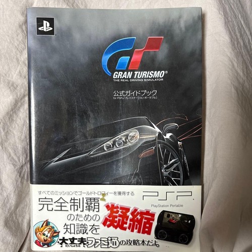 Psp gran turismo official - turismo,