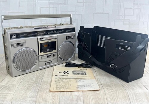 National 5100 boombox radio - national,