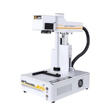 Triangel one 20w laser - m-triangel,