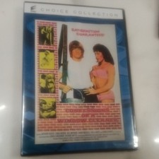 Confessions of a Window