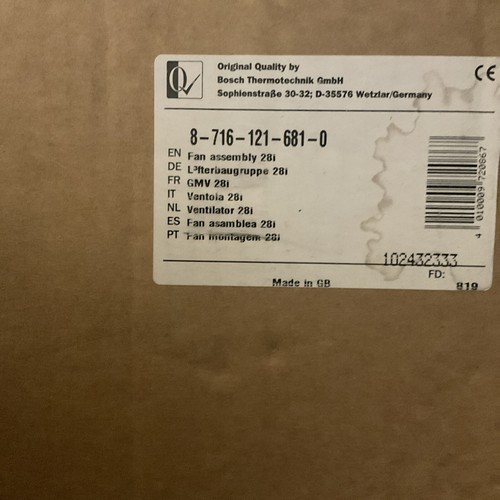 New worcester bosch fan - new,