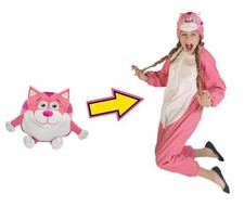 Children Cat All in One Jump