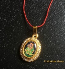 KRISHNA NECKLACE PENDANT HINDU DEITY LORD SHRI RADHA GOPALA WITH RED CORD ISKCON