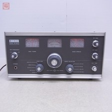 Vintage Trio KENWOOD 9R-59DS