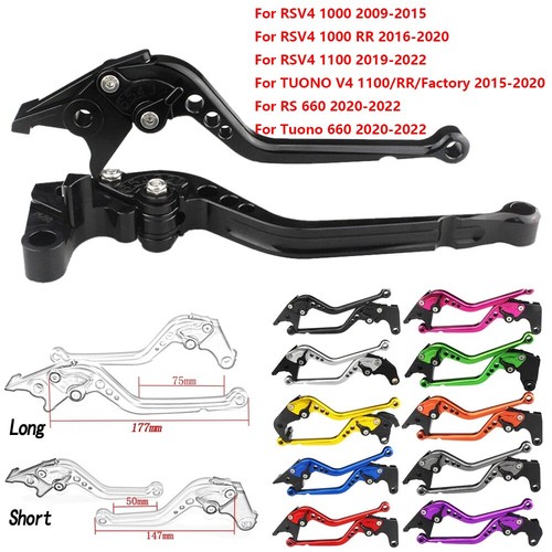 Cnc brake clutch - clutch, levers