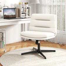 Criss Cross Legged Chair No