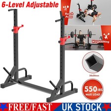 Squat Racks Barbell Rack Stand
