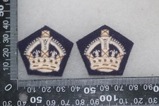 BRITISH ARMY WW2 PATTERN