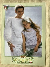 Twilleys Springtime knitting