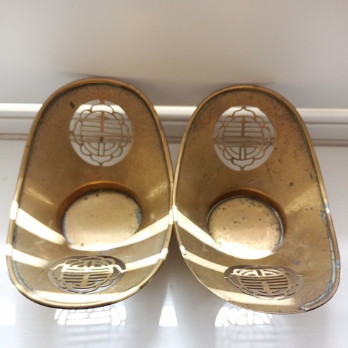 Chinese brass incised - chinese, decor