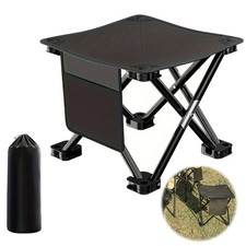 Portable Folding Camping Stool