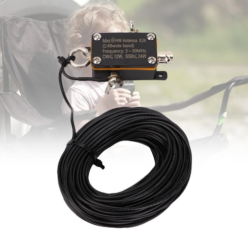 Shortwave antennae balun - shortwave, 1:49