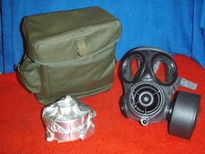British Army Issue, S10 Gas