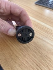 Neat components Garmin Varia