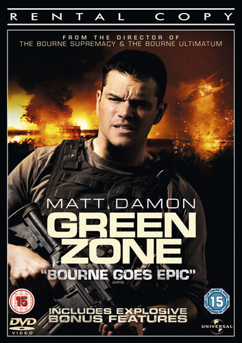 Green zone dvd yigal - dvd,