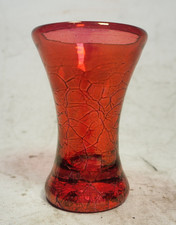 Antique? Vintage Small Glass