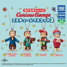 Curious George Costume Mascot