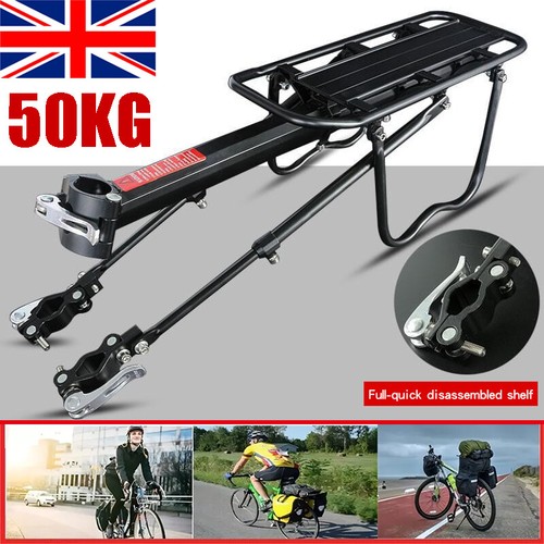 Rear bicycle pannier - rear,