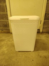 Curver Style 60L faux rattan