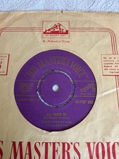 Vinyl 7” record -   RARE -