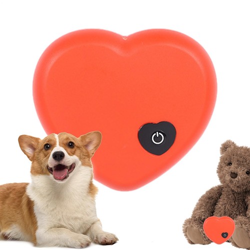 Pet heartbeat plush toy - 1*,