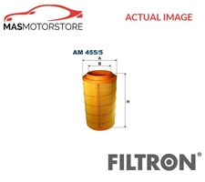 ENGINE AIR FILTER ELEMENT