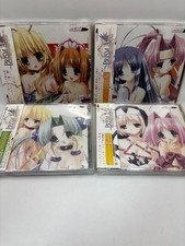 [Used] PRISM ARK Special Sound