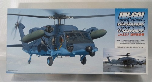 Fujimi 72 uh - fujimi, uh-60j