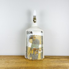 Very Large Tremaen Studio