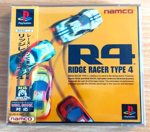 Ridge racer type - 4, r4