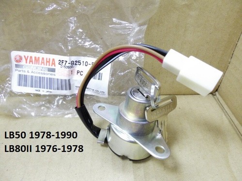 Yamaha lb50 lb80 main switch - lb80,