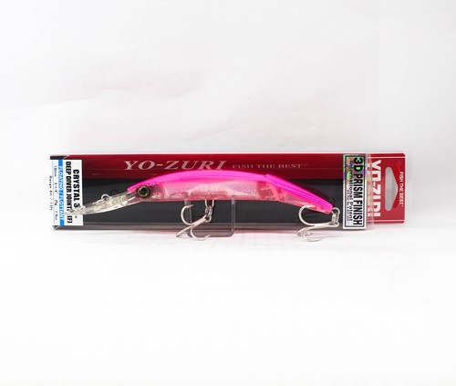 Zuri crystal minnow - 3d,
