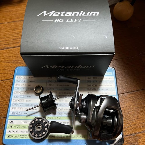Shimano metanium shallow - 20, hg