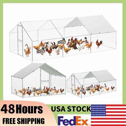 Large 20 ft metal - large,