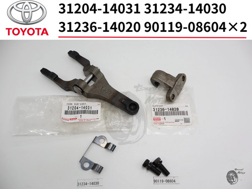 Toyota genuine supra ma70 - ma70, r154