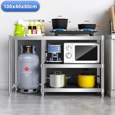 Commercial Stainless Steel