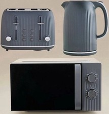 George Home Texture Grey